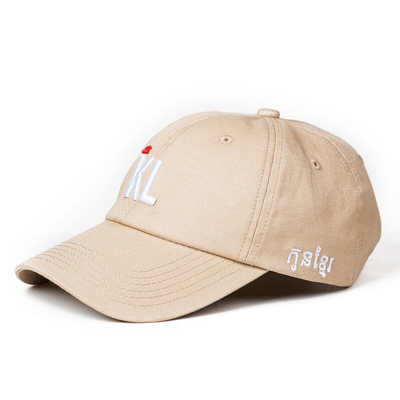 KhmerLife Dad Hat - Khaki