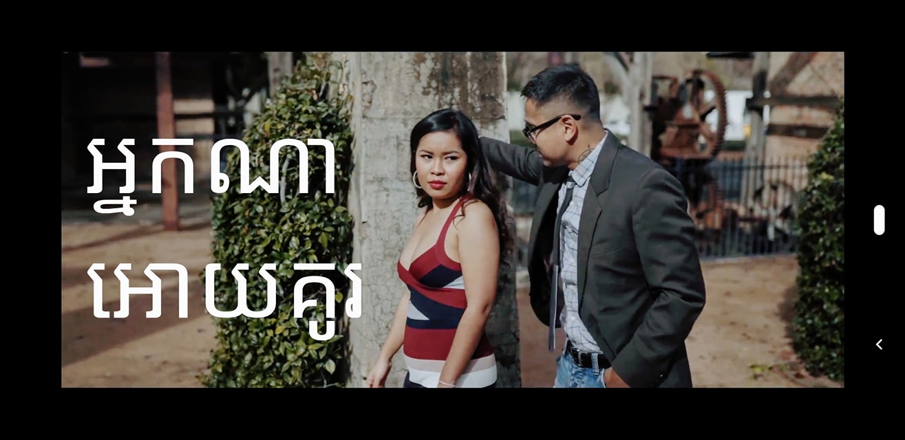 New Music Video: SATIYA &#8211; Nak Na Oy Ku