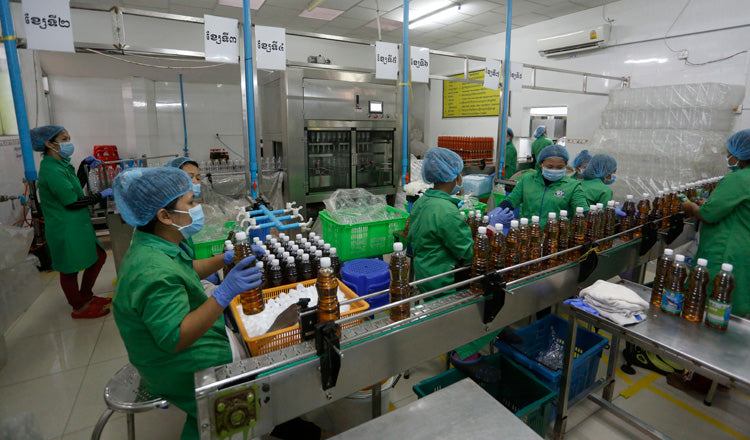 Cambodia&#8217;s�industrial progress is well on track