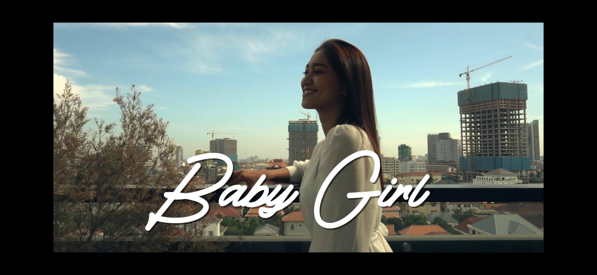 New MV: TC Tieng &#8211; Baby Girl Cover