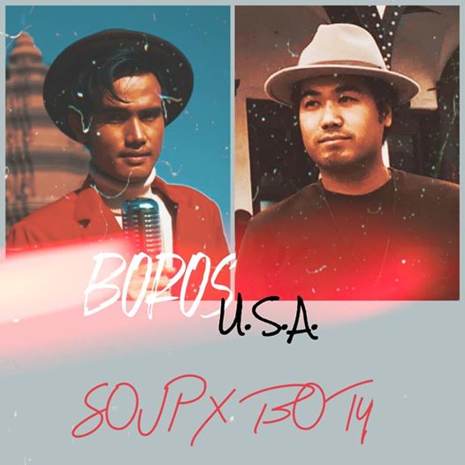New MV: Soup Pha X Boty Phen -Bros USA (Original Song)