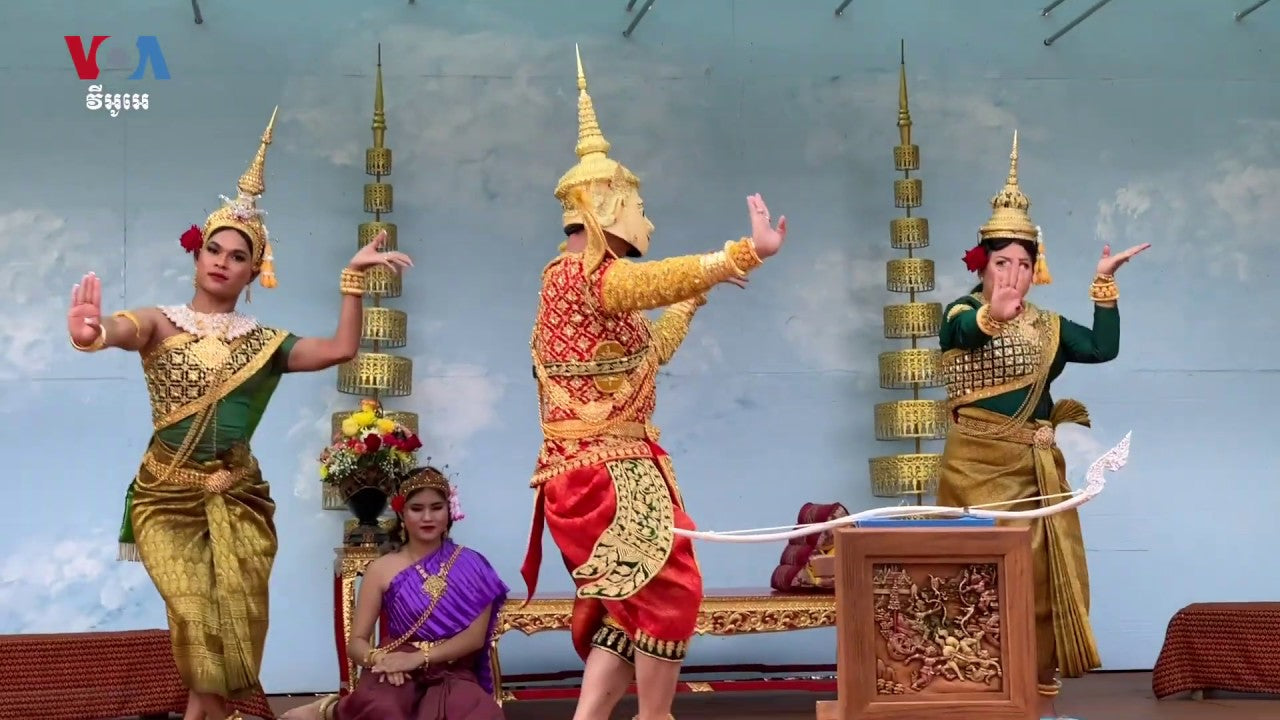 Cambodian Masked Dance Comes to DC