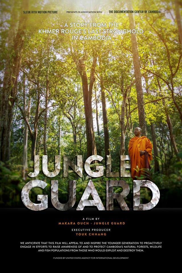 JUNGLE GUARD|????????? A FILM BY MAKARA OUCH